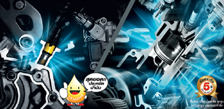 R15-Engine