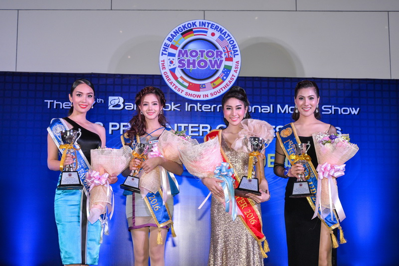 Miss-Presenter-Motor-Show-2016_4