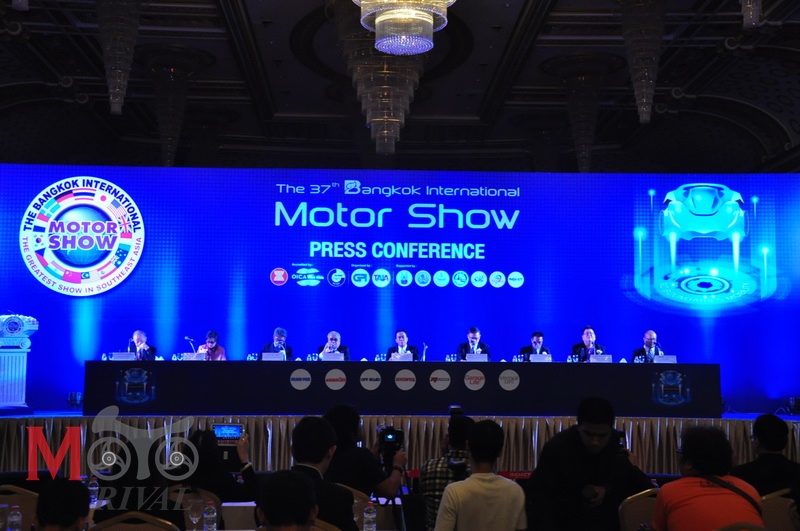 MotorShow-2016-Concept_1