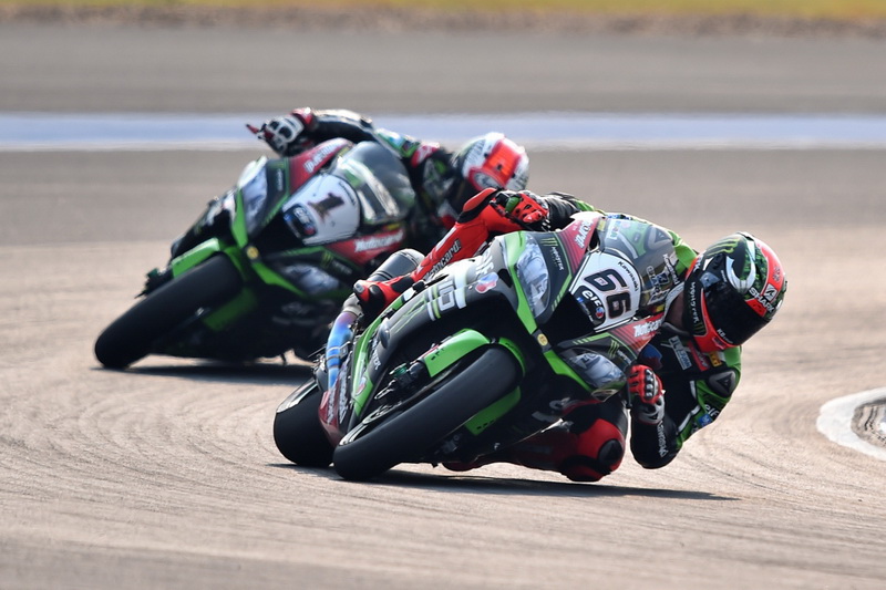 Sykes-Rea