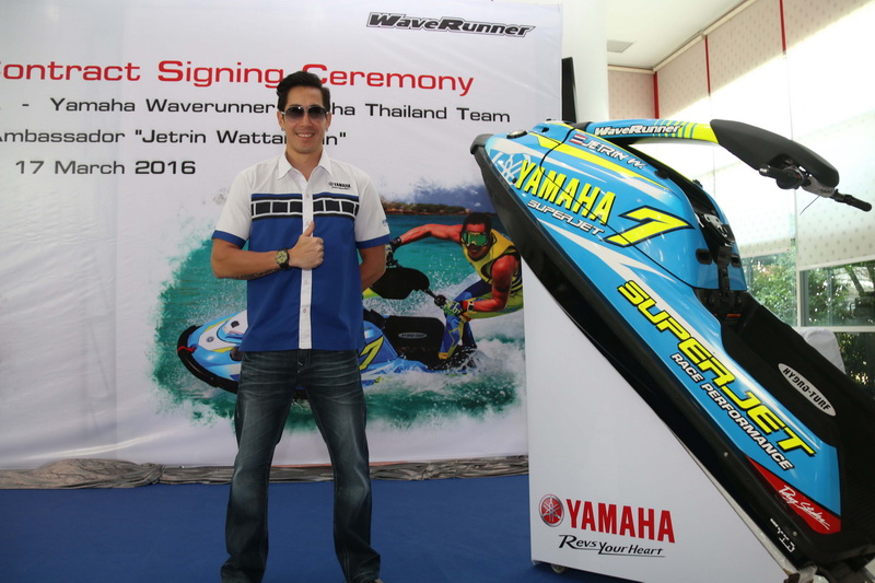 Yamaha WaveRunner Singha Thailand_2