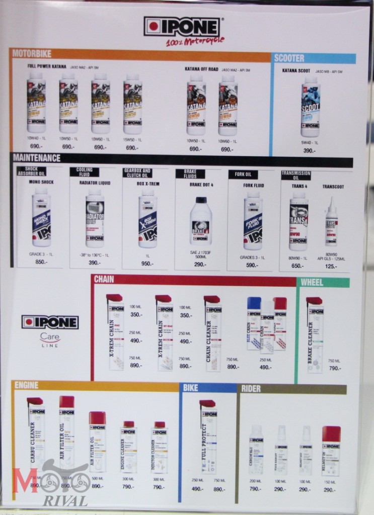 IPONE-PRICE-BIG2016