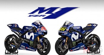 Movistar อาจถอนสปอนเซอร์จาก Yamaha Factory หลังจบการแข่งขัน MotoGP ปี 2018 2018-YZR-M1