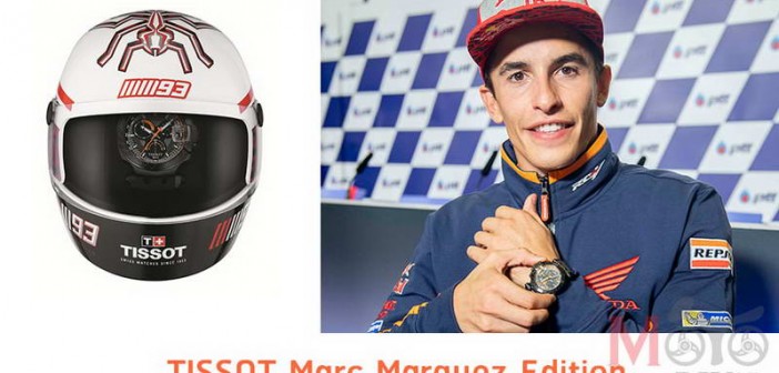 tissot marc marquez 2018