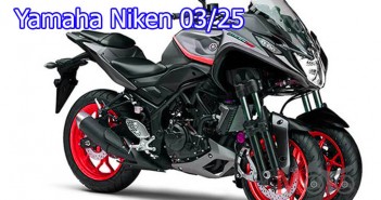 ยืนยัน Yamaha เตรียมเปิดตัว Niken 300 (MT-03 เวอร์ชั่น 3 ล้อ) สิ้นปีนี้ yamaha-niken-03-25-render-autoby-edit-motorival