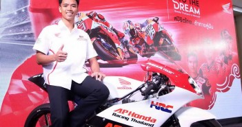 2 เด็กไทย เตรียมบิดโฮมเรซ ศึก Moto3 ใน #ThaiGP (MotoGP) ก้องได้ Wildcard บิดคู่ชิพ ที่บุรีรัมย์ ต.ค. นี้ ก้อง-Moto3-wildcard