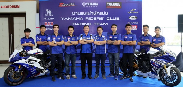 02 Yamaha Team_resize