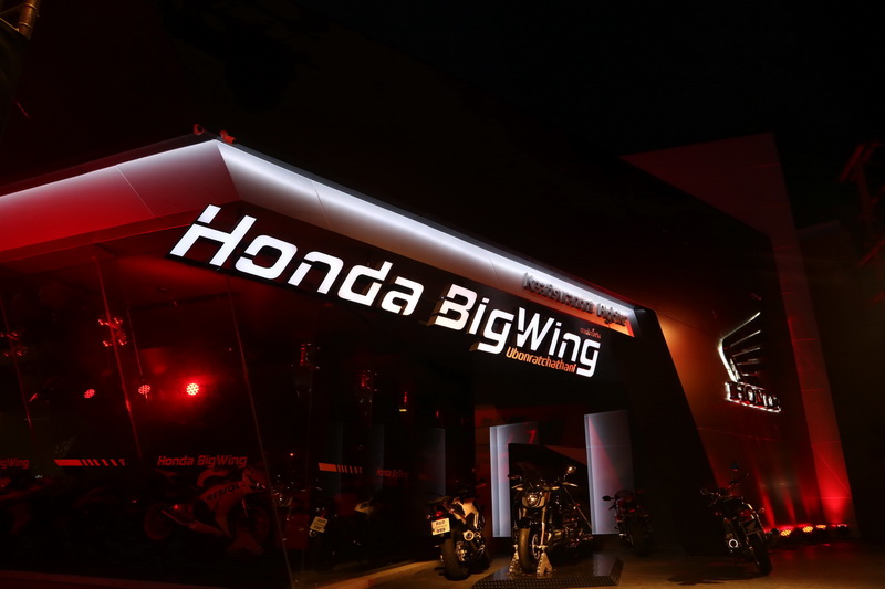 เปิดตัว Honda Bigwing อุบลราชธานี ศูนย์ใหม่ภาคอีสาน ใหญ่