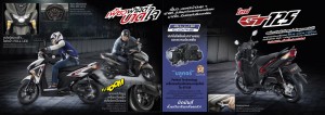 CS3_NEW_AW Brochure Yamaha 2015 GT125-Edit2-3-1