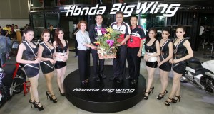 Honda Big Wing_Big Motor Sale_1