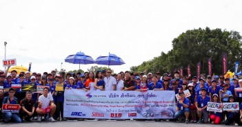 สิทธิผล_2