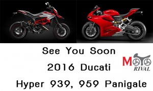 CU-Soon-2016-Ducati-Hyper-939-959-Panigale