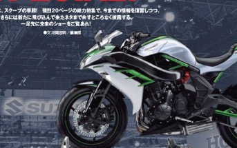 Kawasaki-Ninja-S2-Render