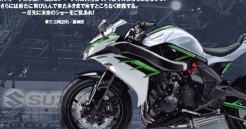 Kawasaki-Ninja-S2-Render