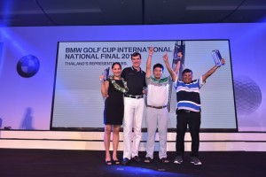 BMW Golf Cup National 2015_1_resize