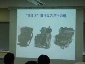 Suzuki-Concept-GSX_4