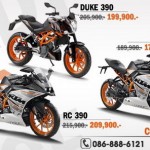 KTM-RC250-Duke250-RC390-Duke390-Price-Motor-Expo-2015