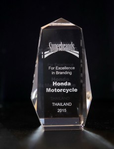 Superbrands-2015-Honda-Motorcycle_2