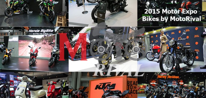 2015MotorExpo-MotoRival