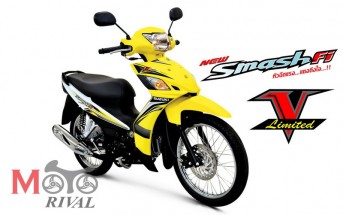 Suzuki-Smash-Fi-V-Limited
