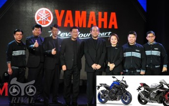 Yamaha-Annual-2016