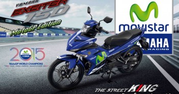 Yamaha Exciter 150 MotoGP Edition ลาย Movistar ฉลองแชมป์โลก MotoGP 2015 BillBoard_Exciter150-2_7x1_7m