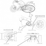 honda-vfr1200f-recall-diagram