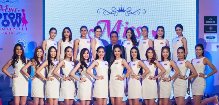 2016-Miss-Motorshow-Contest-Qualified_11