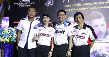 “โฟล์ท, ซุป, เดชา 3 นักบิดไทย” หวังคว้าโพเดียม “WSBK และ WSS ในบ้าน” Float