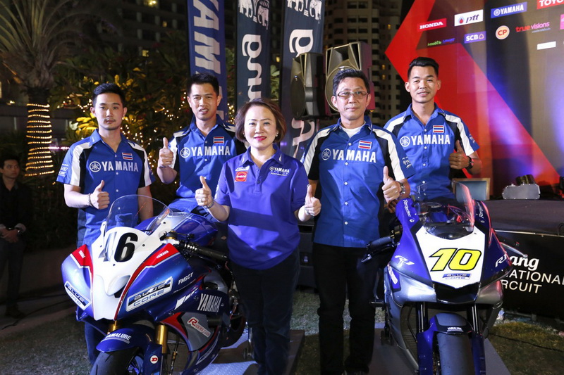 Yamaha-Racing-Team