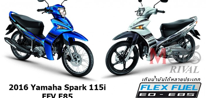 Yamaha-Spark115i-E85