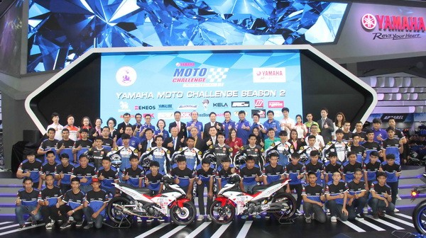 02 Yamaha Moto Challenge 2016_resize