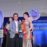 Miss-Presenter-Motor-Show-2016_1