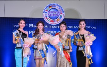 Miss-Presenter-Motor-Show-2016_4