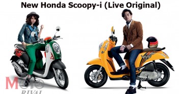 New Honda Scoopy-i (Live Original) ได้ โทนี่ รากแก่น – แป้งโกะ เป็นพรีเซ็นเตอร์ เริ่ม 4.65 หมื่น New Honda Scoopy-i (Live Original)