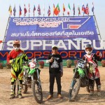 Suphanburi-Motorsportland_2