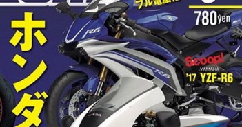 ภาพ Render 2017 YZF-R6 ถอดแบบไฟหน้า YZF-R1 YoungMachine-2017-R6-Render_resize
