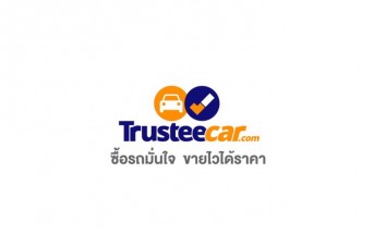 trusteecar_resize