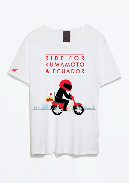 Ride for Kumamoto & Ecuador T-Shirt_resize