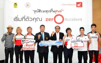 Zero-Accident_4