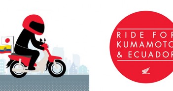 ride-for-kumamoto-cover