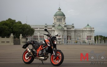 2016-KTM-690-Duke-R_Cover