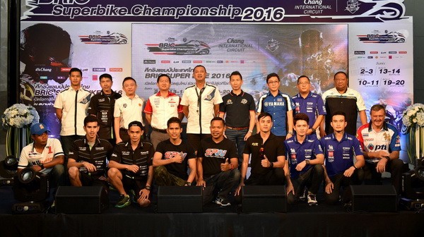 BRIC-Superbike-2016-Conference_4