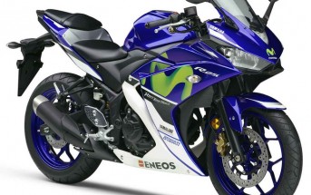 Yamaha-YZF-R25-Movistar-MotoGP-Edition_2