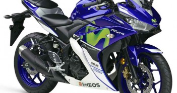 Yamaha-YZF-R25-Movistar-MotoGP-Edition_2