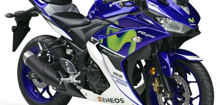 Yamaha-YZF-R25-Movistar-MotoGP-Edition_2