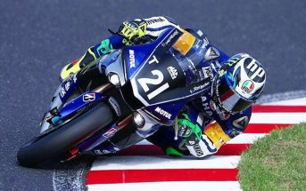 Pol-Espagaro-21-YZF-R1-Suzuka8Hour