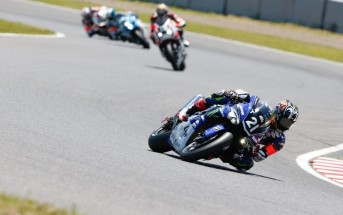 Yamaha-Nakasuga
