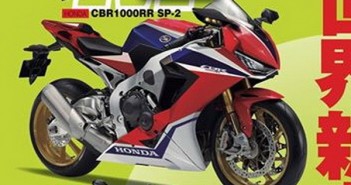 มาอีกเวอร์ชั่น เผยหน้าใหม่ 2017 CBR1000RR SP V2 จากนิตยสารญี่ปุ่นชื่อดัง 2017-CBR1000RR-SP-V2-YoungMachine-OCT16