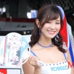 pretty-pitwalk_26